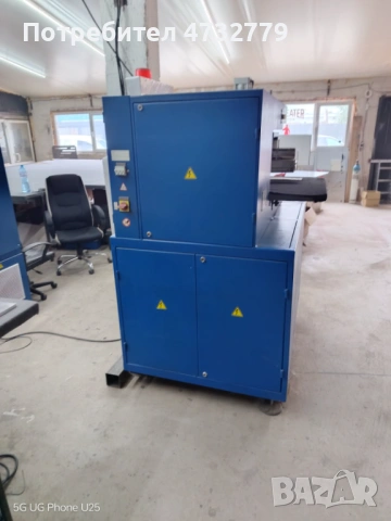 Машина за високочестотно заваряване на ПВЦ Платове , снимка 4 - Други машини и части - 53412522