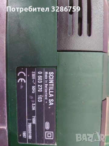 лентов шлайф bosch , снимка 5 - Други инструменти - 43514970