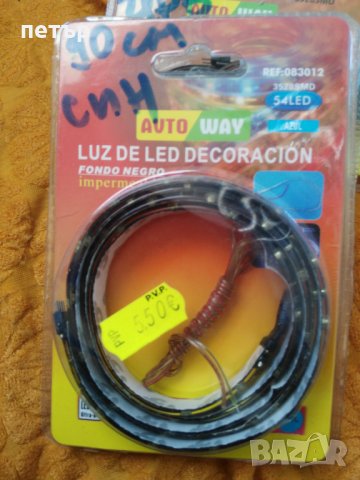 ЛЕД-12 в.ленти, снимка 3 - Аксесоари и консумативи - 27723614