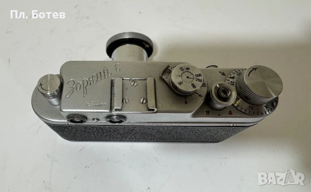 Фотоапарат Зоркий С  Като нов!, снимка 6 - Фотоапарати - 50578368