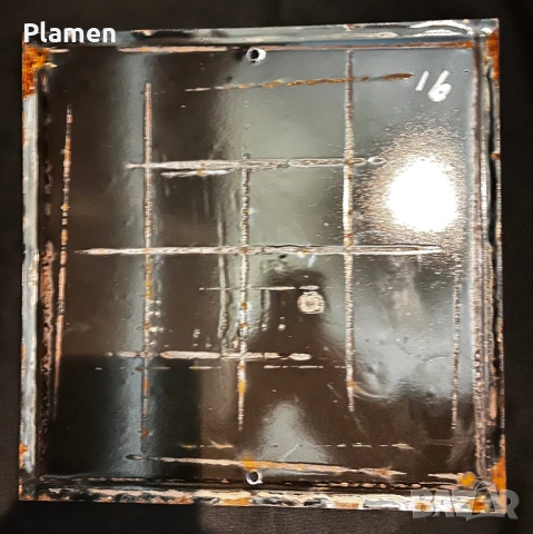 НЕПОСТАВЯНА ЕМАЙЛИРАНА ТАБЕЛА ТАБЕЛКА ОТ СОЦА ЗНАК, снимка 2 - Антикварни и старинни предмети - 53597505