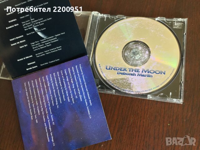 DEBORAH MARTIN, снимка 3 - CD дискове - 40238367