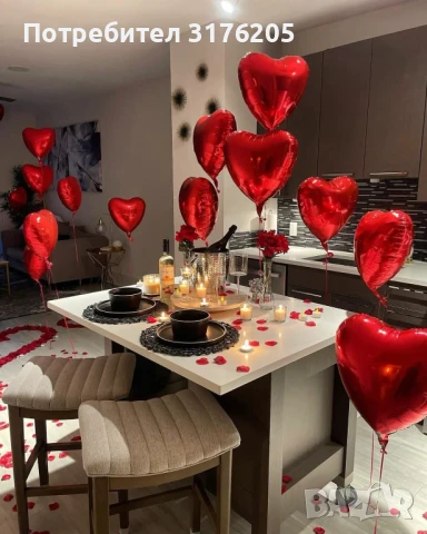 Украса за любовна изненада, снимка 10 - Декорация - 51197854