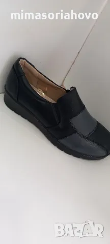 Дамски обувки 7041