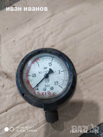 Манометър, снимка 2 - Други инструменти - 28581961