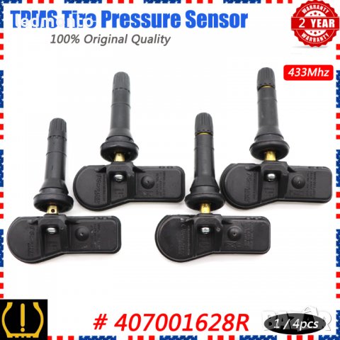 датчици Лада тпмс LADA 407009322R датчик налягане на гумите NISSAN 