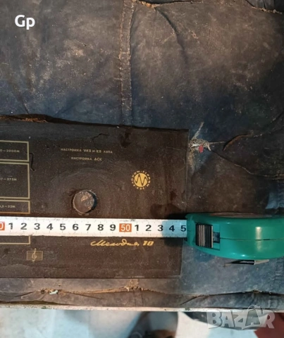 Продавам скала от Мелодия 10 64г., снимка 6 - Антикварни и старинни предмети - 49706260