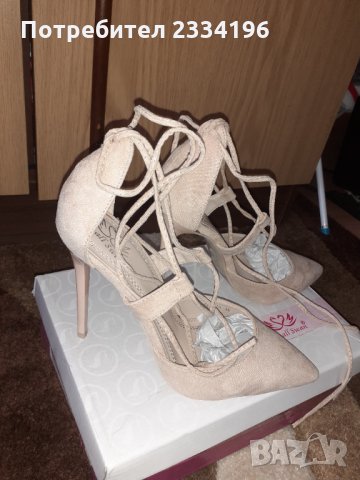 Елегантни обувки 