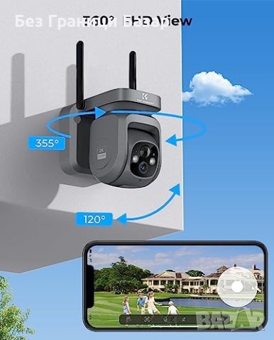 Нова K&F Concept 2K 3MP WiFi Сигурност Камера - Соларно Захранване, IP66, PTZ, снимка 4 - Други - 43571031