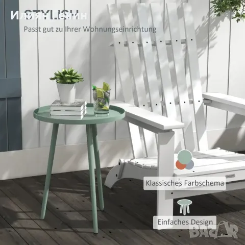 Outsunny, Маса за кафе, Градинска маса, Градинска маса за балкон, Стомана, 40 x 40 x 50 см, Зелена, снимка 3 - Маси - 50353107