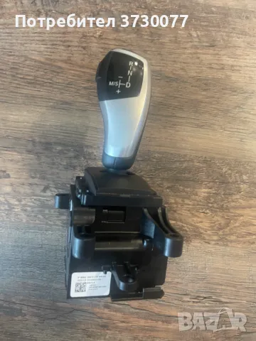 BMW F10 F11 F01 F02 F25 F26 Скоростен лост джойстик 