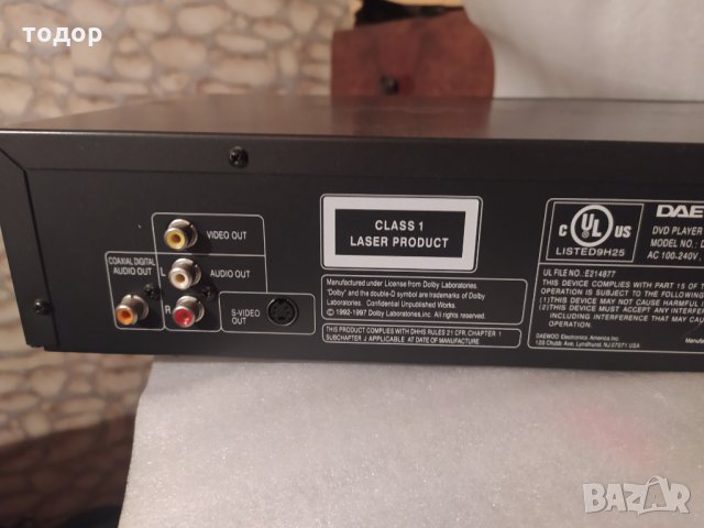 ДВД dvd player dvg-4000s, снимка 4 - Плейъри, домашно кино, прожектори - 35230052