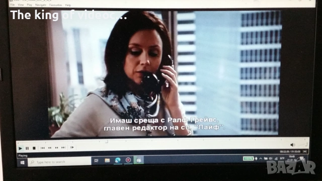 DVD  THE HOAX  с БГ субтитри , снимка 13 - DVD филми - 53172697