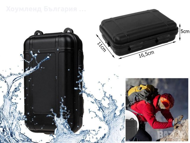 Комплект за оцеляване , снимка 9 - Екипировка - 42989150