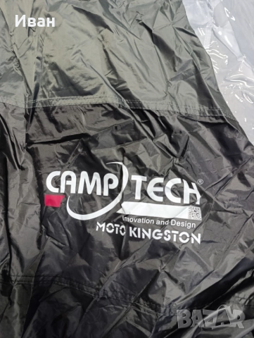 Модел 2024г. Надуваем форселт за ван,бус или джип. Moto Kingston Air Low (Нисък). Размери 300/290см , снимка 8 - Палатки - 51580834