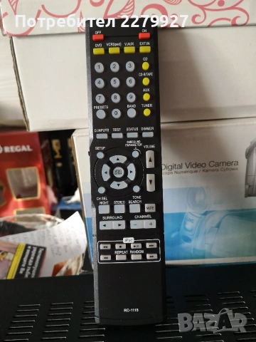 Denon RC-1115 Дистанционно за ресивъри AVR, снимка 5 - Дистанционни - 53131884