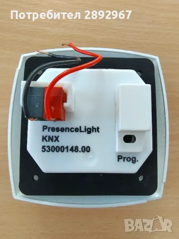 IR Сензор, снимка 2 - Други - 49415983