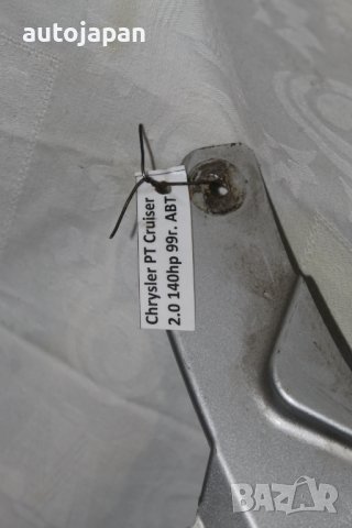 Предна решетка Крайслер пт круизер абт 2.0 140кс 99г Chrystler pt cruiser abt 2.0 140hp 1999, снимка 2 - Части - 43311535