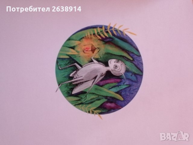 Приключенията на Пиляпа бялото бръмбарче Раймондо, снимка 6 - Детски книжки - 28881429