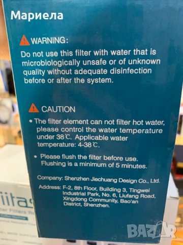 Филтри за кафемашина 24 бр., снимка 5 - Други стоки за дома - 53496956