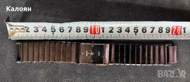 Часовник RADO jubile SWISS R2820