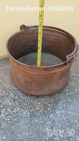 Медни казани