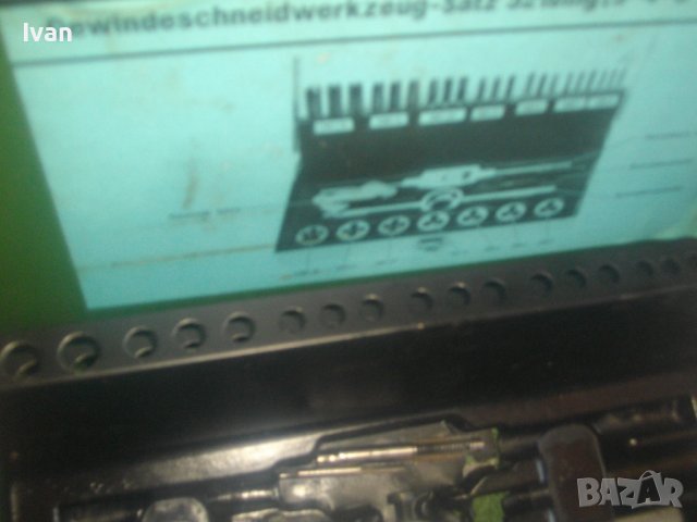 Немско Старо Качество-Метчици и Плашки М3-М12 За Резби Външни/Вътрешни-В Метална Кутия-Непълен К-т, снимка 5 - Други инструменти - 43100055