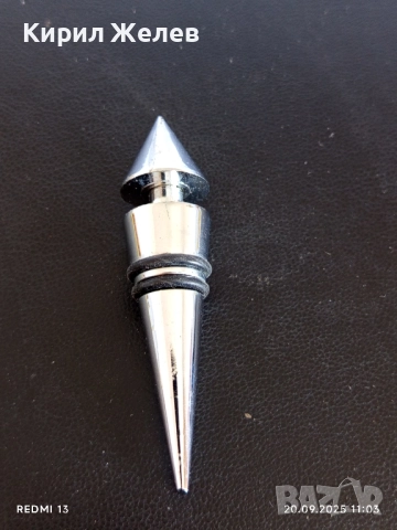 Две луксозни запушалки тапи за вино 49578, снимка 4 - Други - 51776097