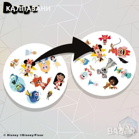 Настолна игра Dobble Disney 100 (българско издание) - семейна, снимка 4 - Игри и пъзели - 43709960