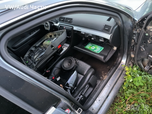 Уплътнение уплътнения врати багажник за Ауди А4 Б6 Audi A4 B6 комби 