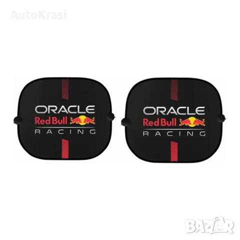 Сенник странично стъкло Red Bull Racing 43х38см  - 2бр / к-т - 47043, снимка 1