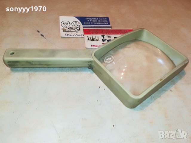 asotal 8 dptr. germany-лупа 2907212028, снимка 11 - Антикварни и старинни предмети - 33665181