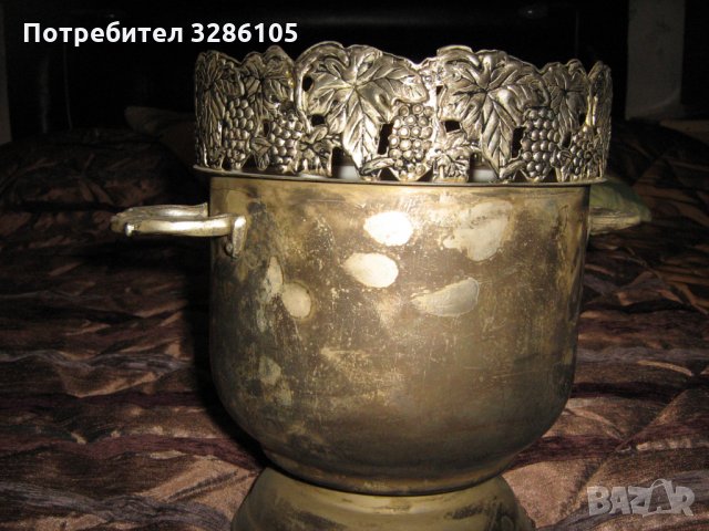 посребрен съд за изстудяване на шампанско и вино