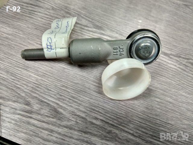 4F0419811Е**NEU**VAG**Кормилен накрайник външен ляв/десен