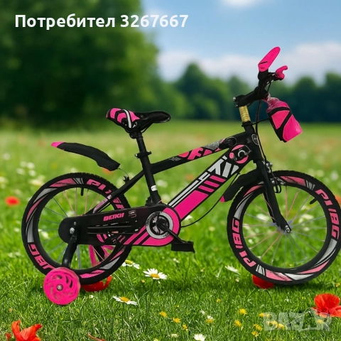 Детски велосипеди