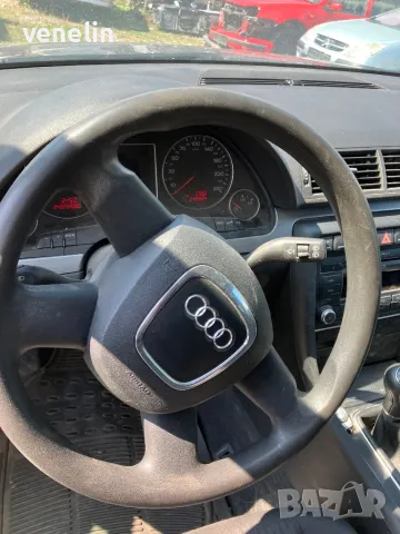 Ауди А4Б7 2.0Д 140 на части, снимка 5 - Автомобили и джипове - 48708852