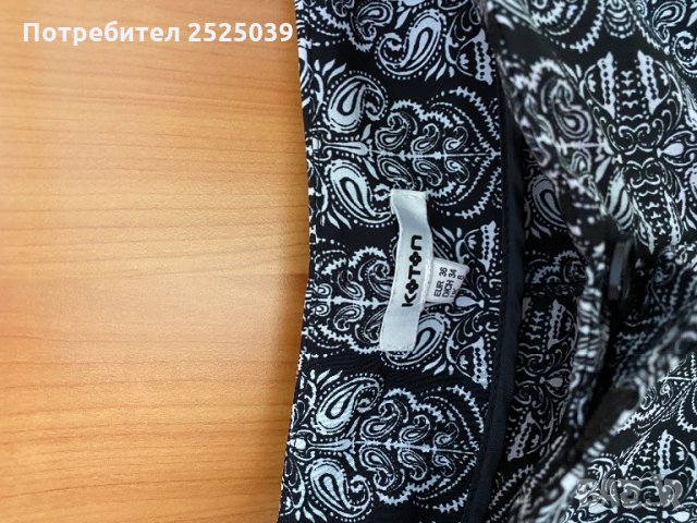 Панталон 5лв, снимка 3 - Панталони - 28981003