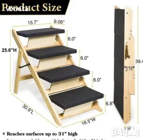 
Дървена стълба за кучета за вътрешна употреба на открито 
Преносими стъпала за домашни любимци  , снимка 3 - За кучета - 48629952