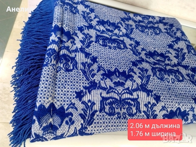 Вълнено двулицево покривало за легло 