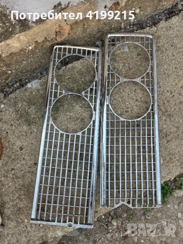 Lada/Лада оригинална решетка СССР ВАЗ 2103 Лада 1500