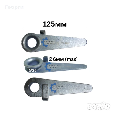 Тръбогиб за спирачни тръби, снимка 2 - Други инструменти - 50873344