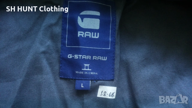 G-STAR RAW HORSERIDING BLAZER COAT Размер M / L мъжко сако 18-68, снимка 13 - Сака - 53140860