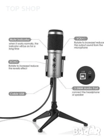 Комплект USB микрофон Кондензаторен комплект игрални микрофони със статив, снимка 6 - Микрофони - 48777228