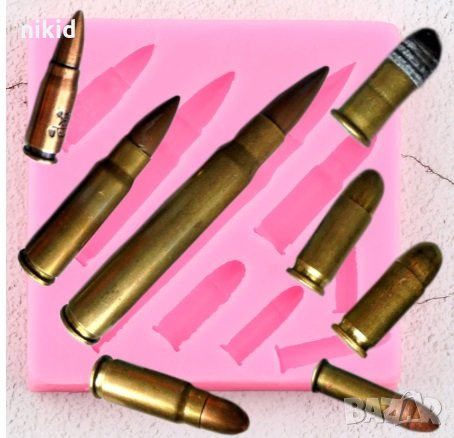 Патрони Гилзи куршуми силиконов молд форма декор украса сладки фондан мъфини и шоколад, снимка 2 - Форми - 27821124
