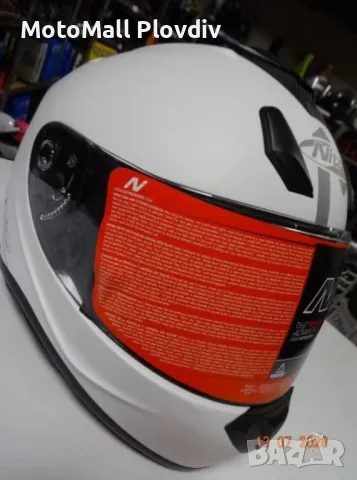 ШОК ЦЕНА! Каска nitro n3100 satin orange нова мото xs s m l ПРОМО!, снимка 3 - Аксесоари и консумативи - 49243315