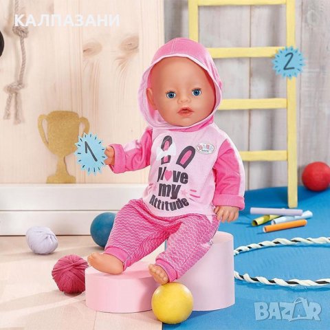 Baby Born Комплект дрехи за кукла Бейби Борн 830109, снимка 4 - Кукли - 39367747