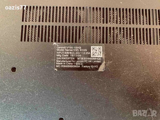 Slim  лаптоп като нов бърз  FHD display  LENOVO V130-15 procesor 6-ta gen,DDR 4, RAM 8 gb SSD 128 gb, снимка 5 - Лаптопи за работа - 50771146