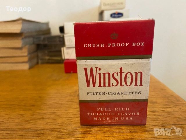 снимки за обявата кутии от цигари, снимка 6 - Колекции - 53108887