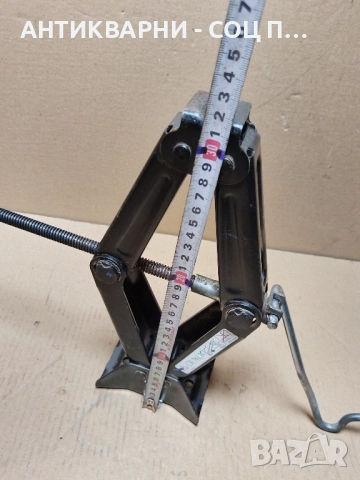 Автомобилен Крик / 1,8 кг. / НОМЕР 4. , снимка 8 - Аксесоари и консумативи - 52240456