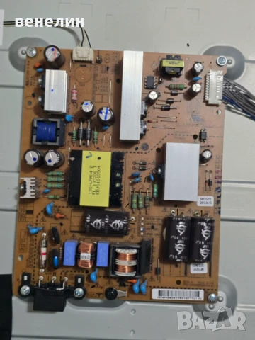 Power board EAX64905301 от LG 42LN5406
